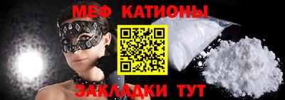 экстази Северобайкальск