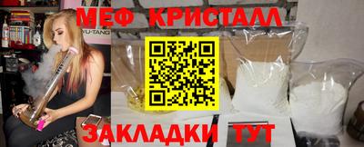 MDMA Premium VHQ Свободный