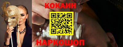 экстази Северобайкальск