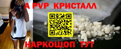 MDMA Premium VHQ Свободный