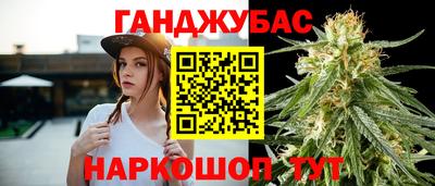 экстази Северобайкальск