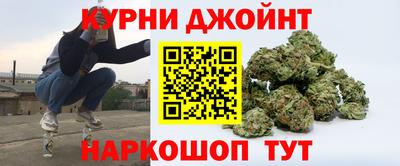 эйфоретик Севастополь