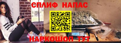 экстази Северобайкальск
