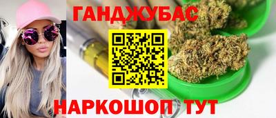экстази Северобайкальск