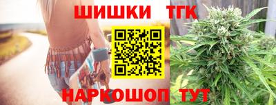 эйфоретик Севастополь