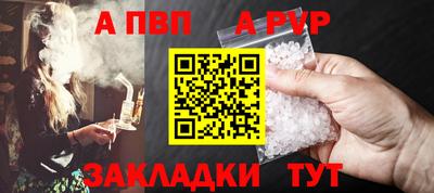 экстази Северобайкальск