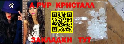 MDMA Premium VHQ Свободный