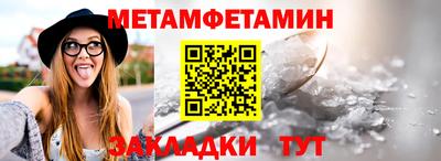 MDMA Premium VHQ Свободный