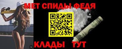 экстази Северобайкальск