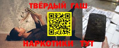 эйфоретик Севастополь