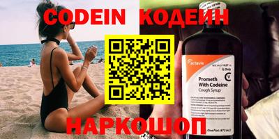 MDMA Premium VHQ Свободный