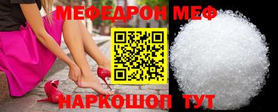 экстази Северобайкальск