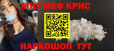 MDMA Premium VHQ Свободный