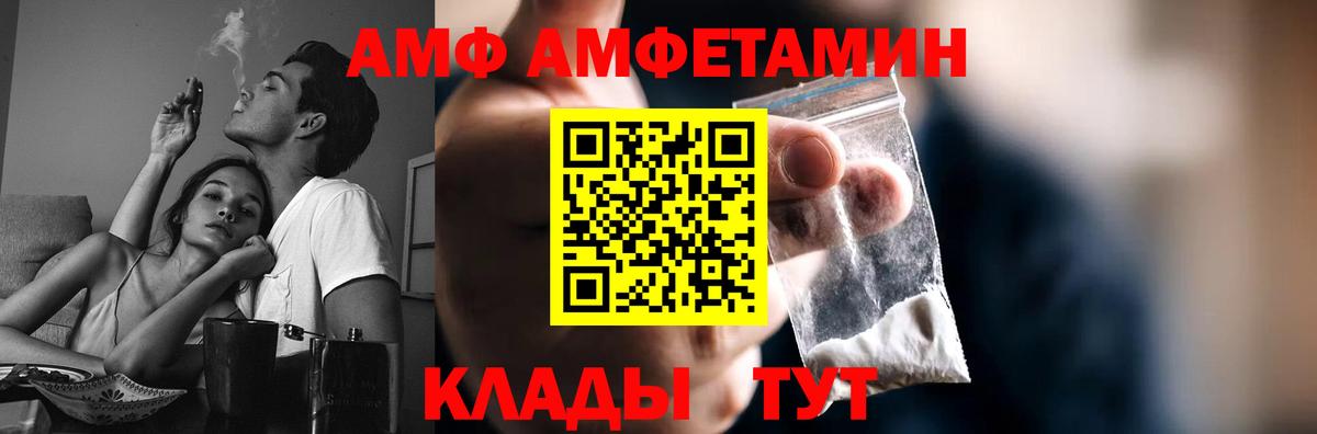 МДМА  ГАШ  Омск  КОКАИН  ЭКСТАЗИ  Мефедрон   Бошки Шишки  ГАШ  Вход с VPN 